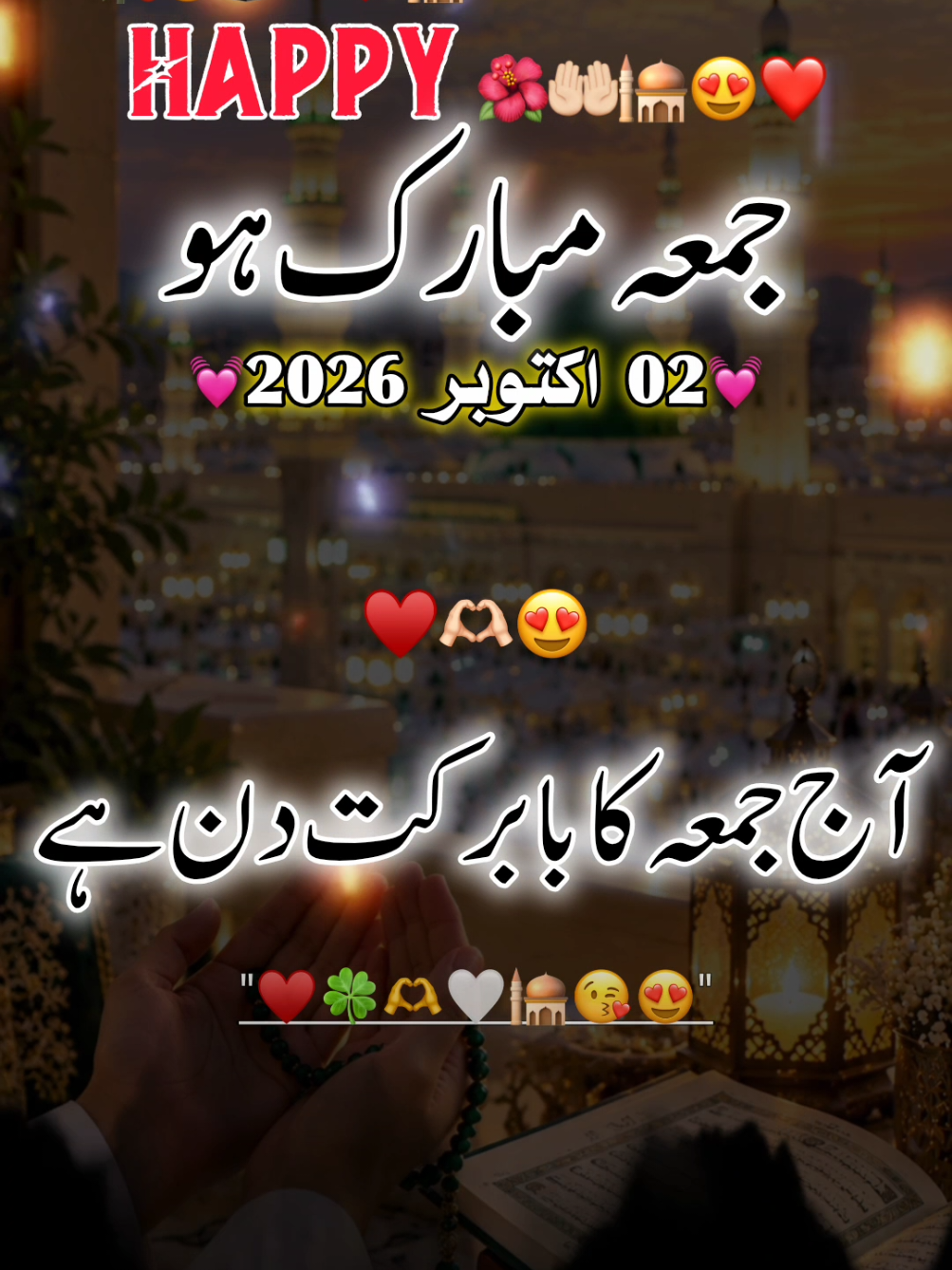 @urdu..shayari21