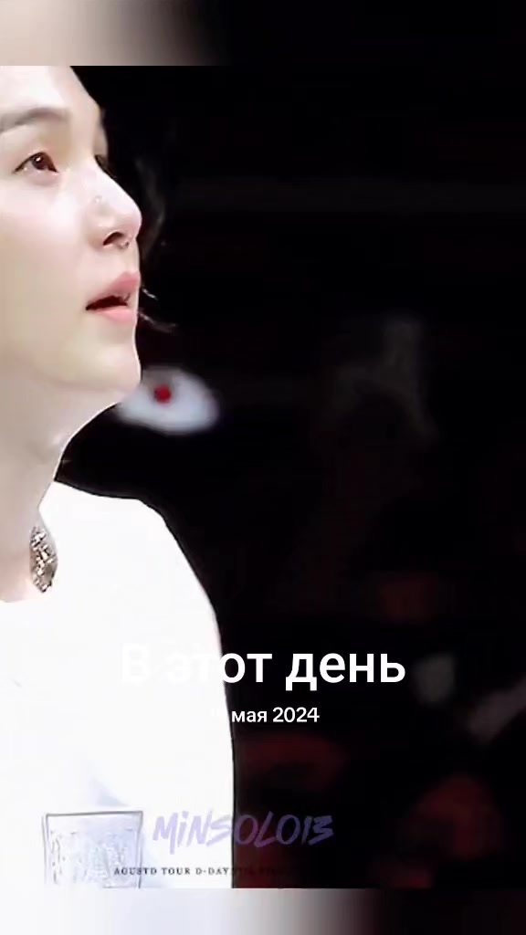 @MINSOLO13💜