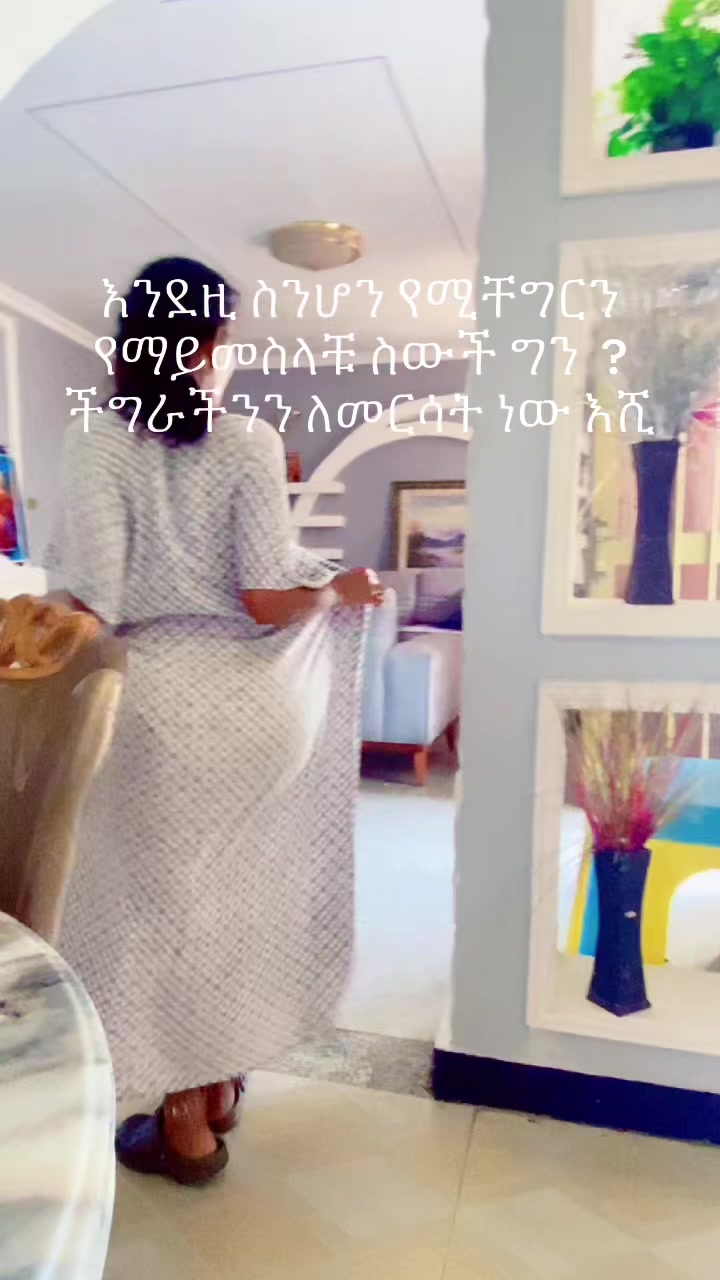@hana