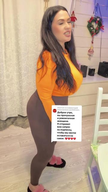 @Настасья 😉