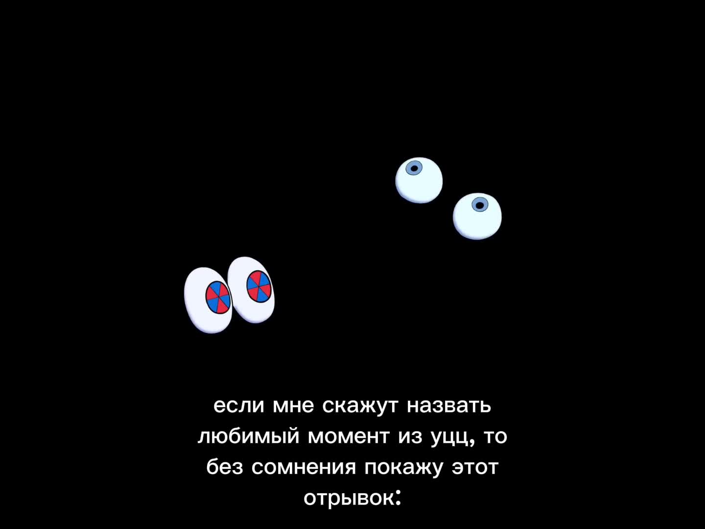 @вива!