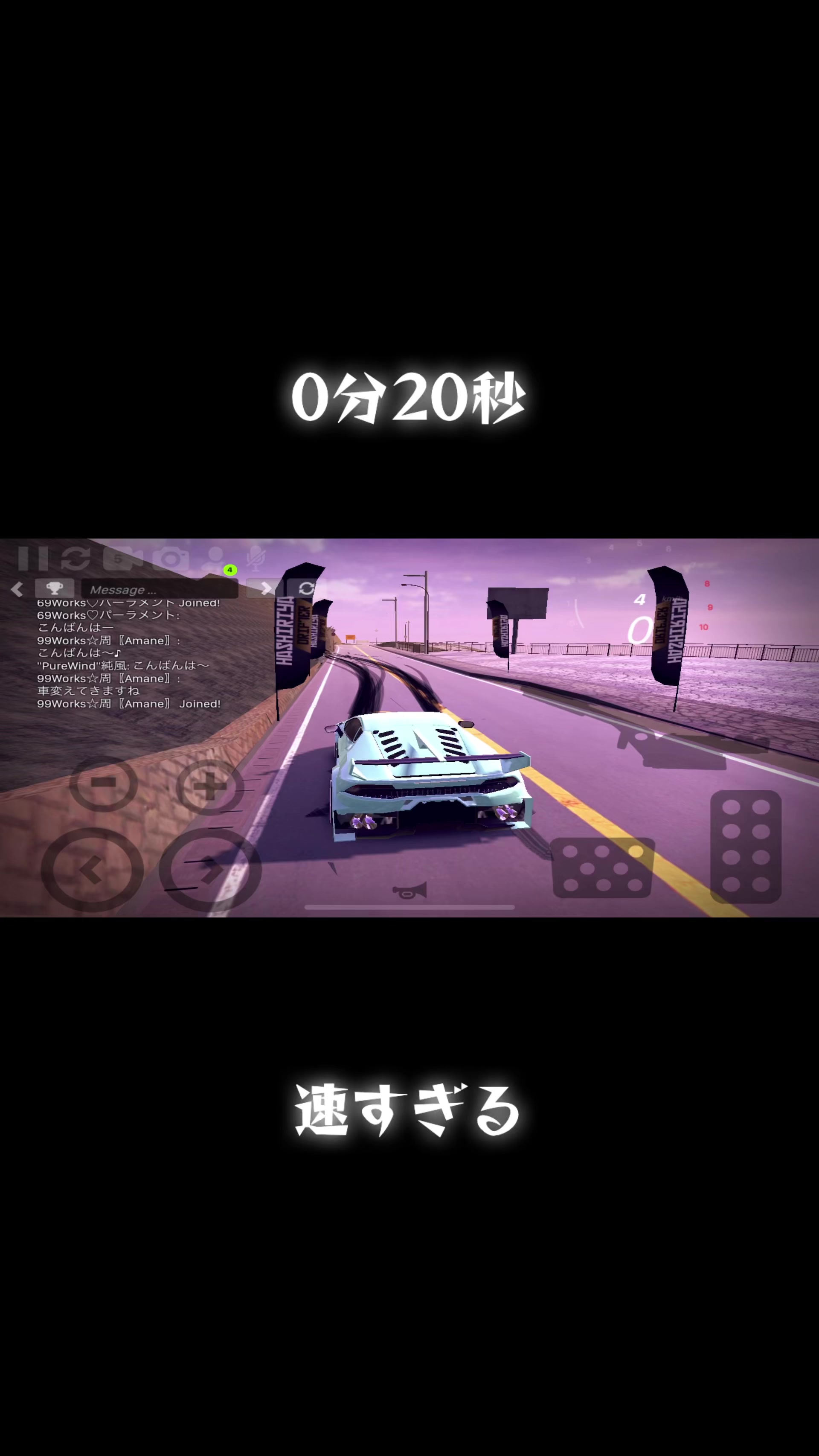 @ぱーらめんとぉ