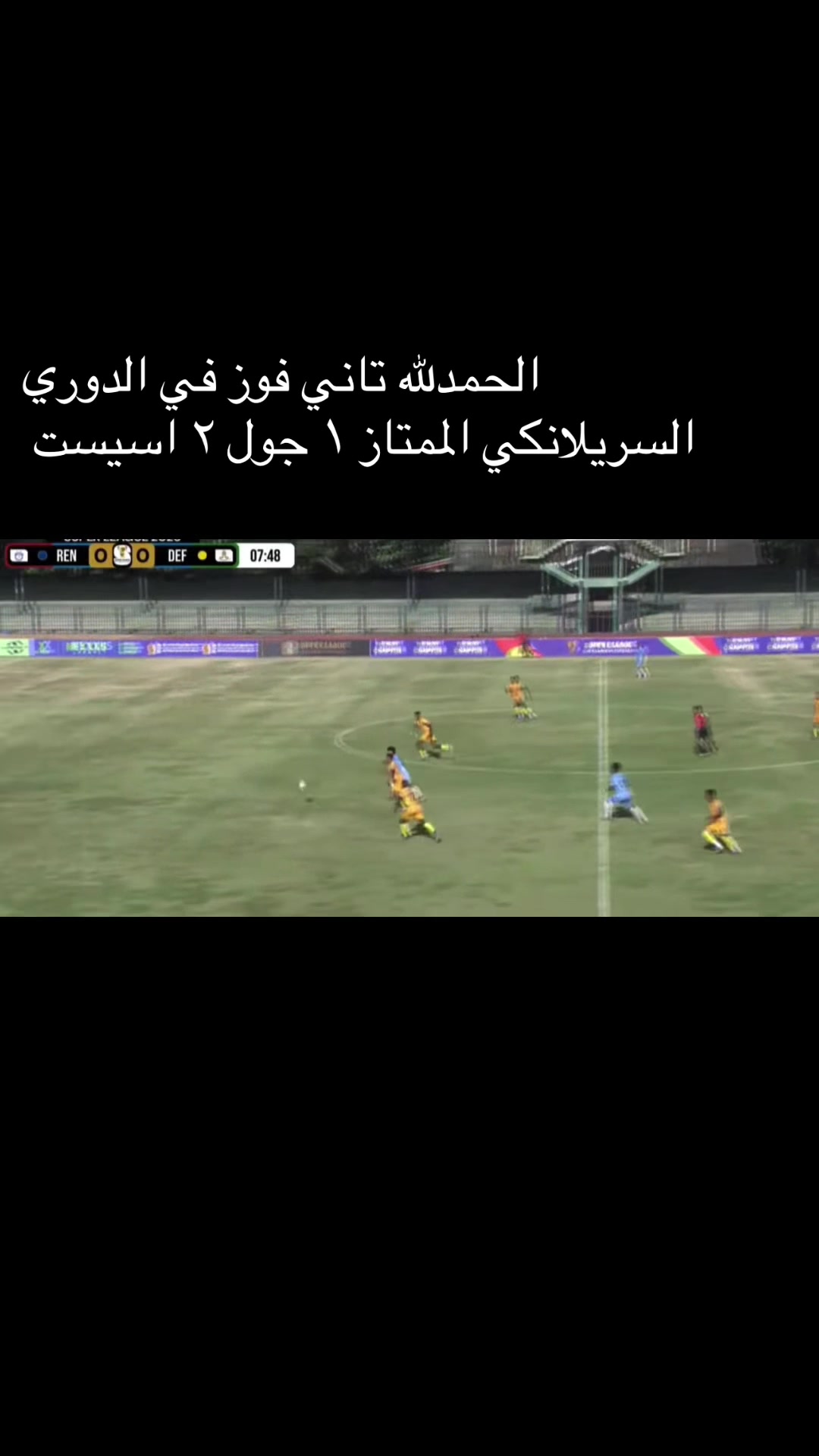 @Ahmed Dahesh