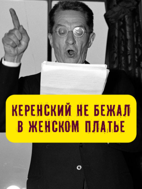 @Stories with Azarov