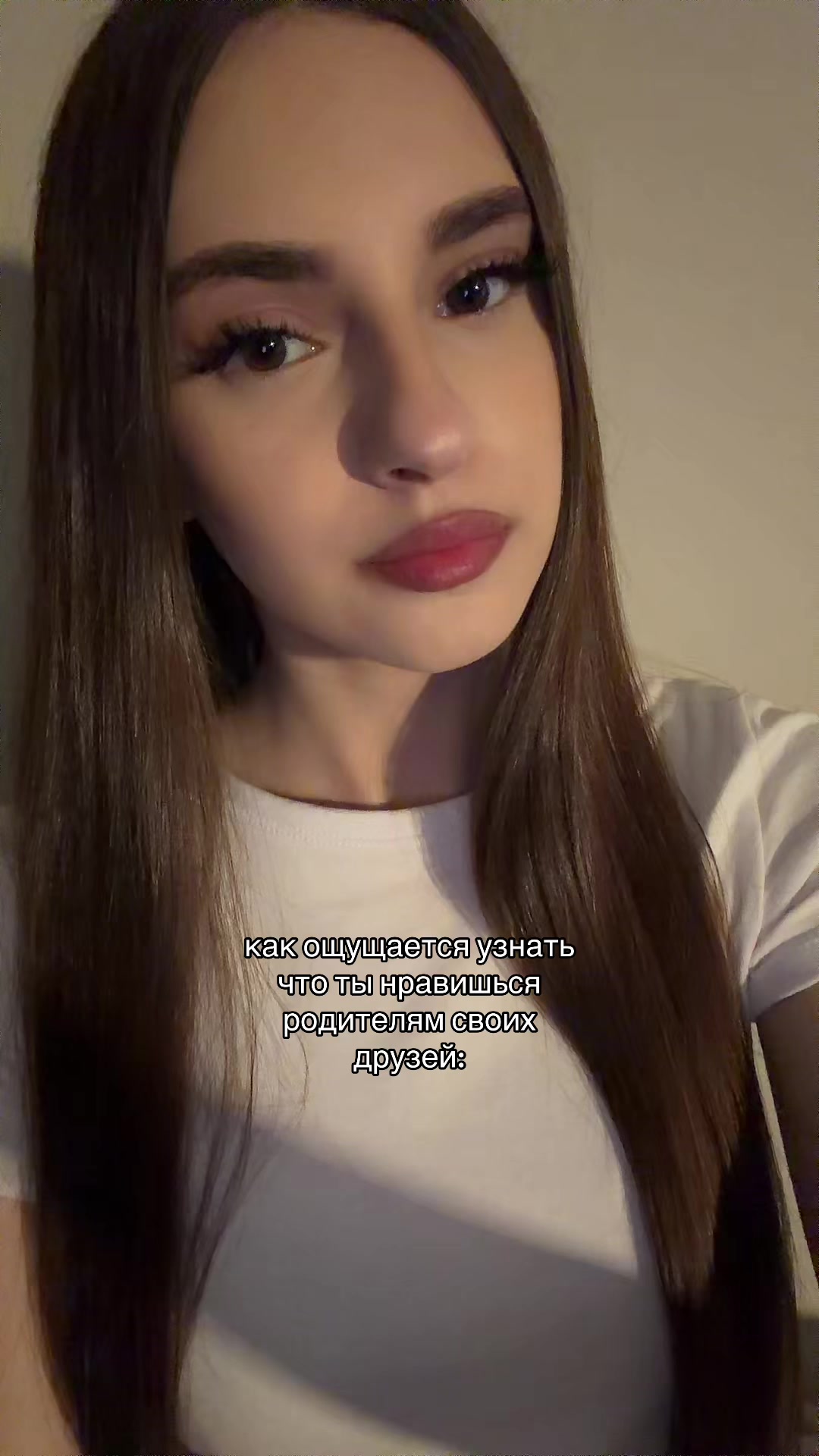 @верстли