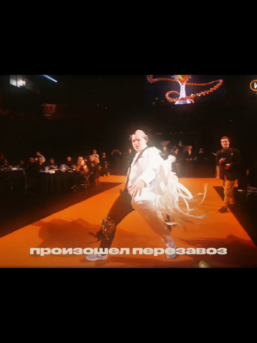 @скерикс