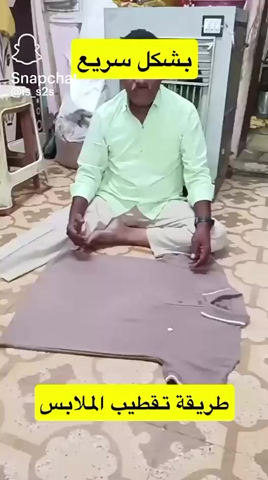 @غدران البلوشي