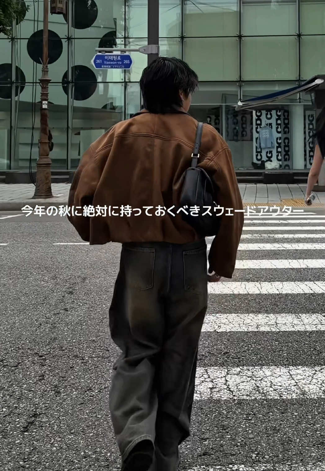 @竜聖(ダイオード)