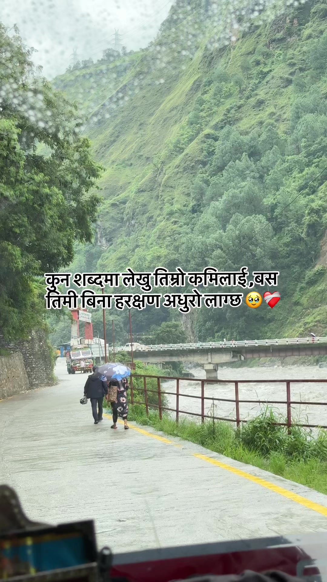@Manisha Sharma