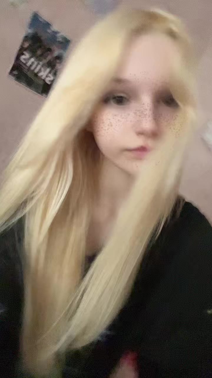 @соломинка