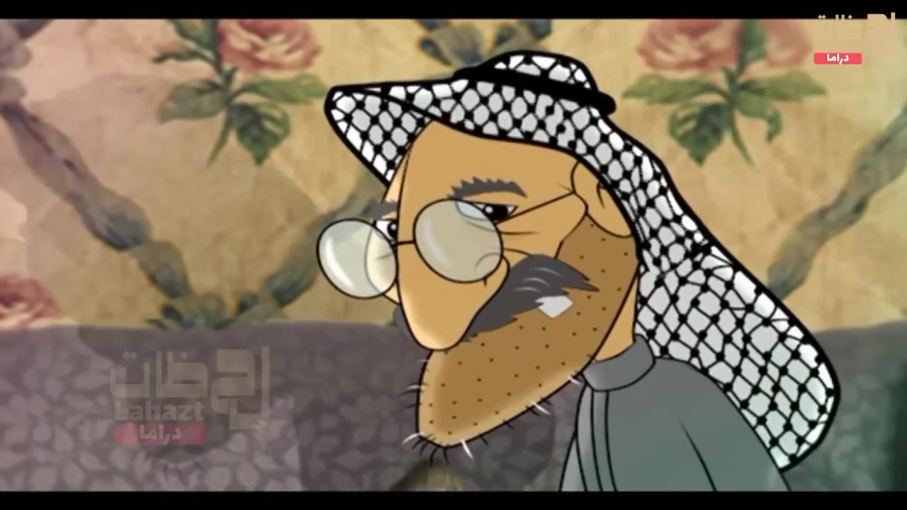 @دعبول