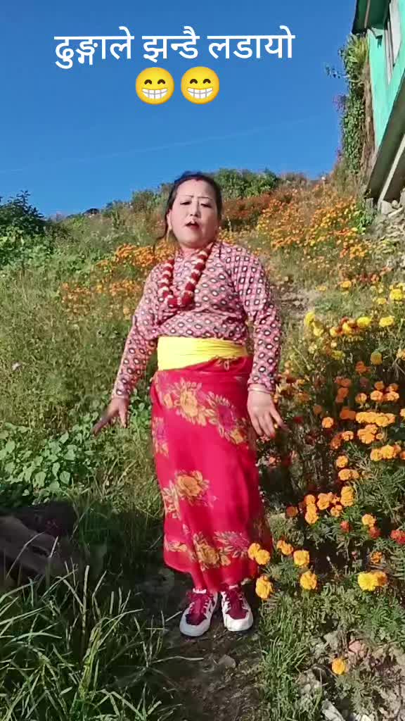 @Sulata Rai