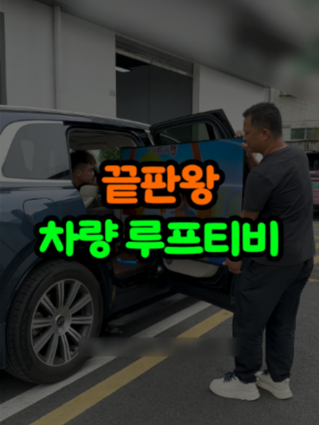 @오쇼