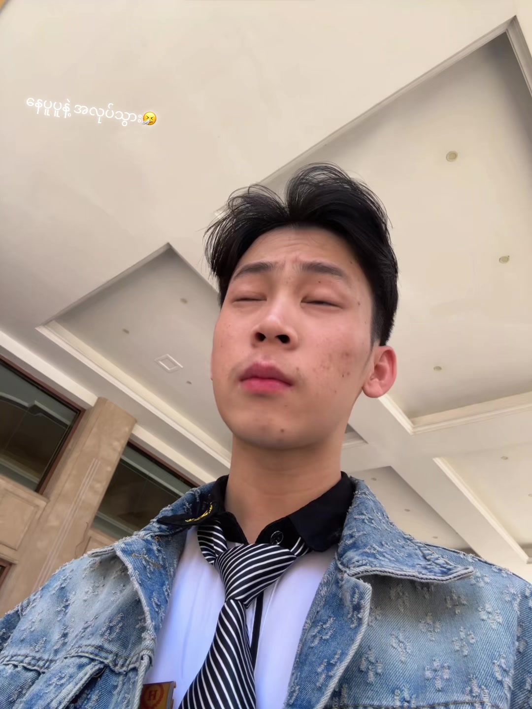 @TGR 🧸