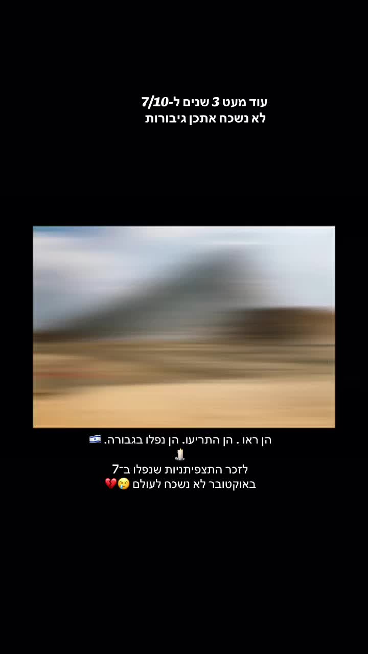 @rivו&hearts;️