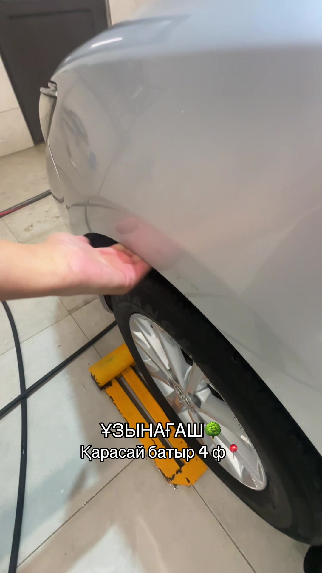 @Aura.autospa.uzn