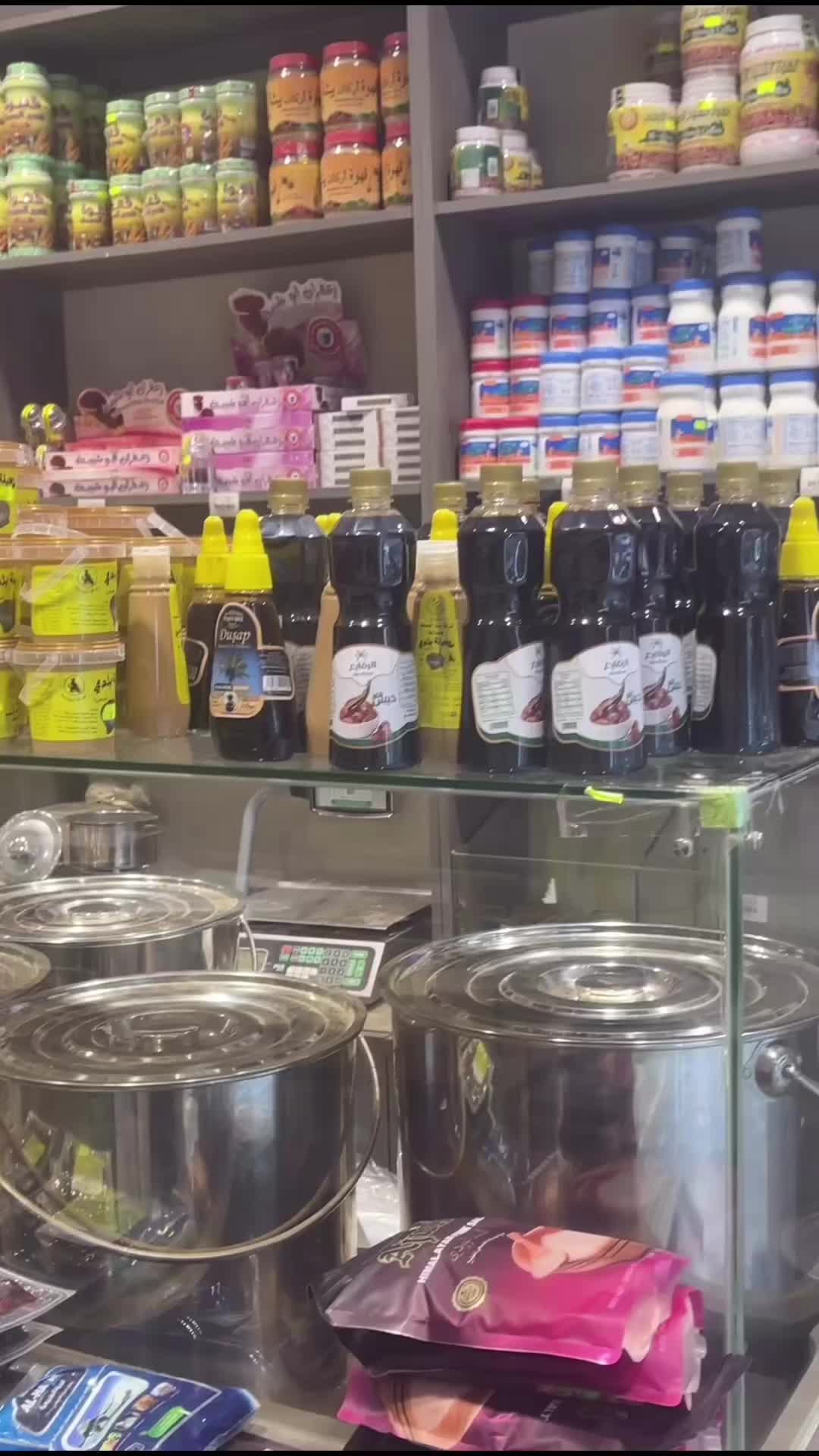 @ام محمد الغامدي