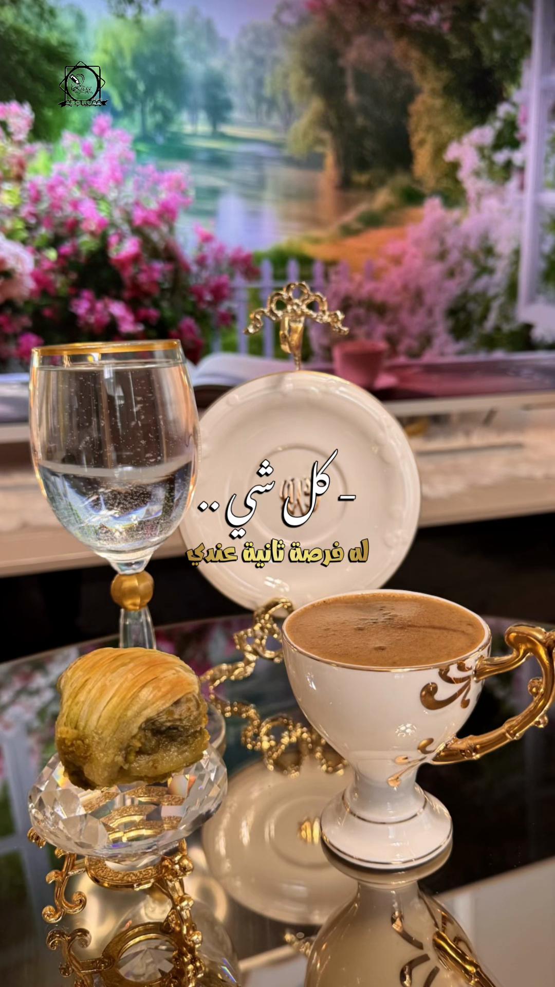 @👑RUBA✨