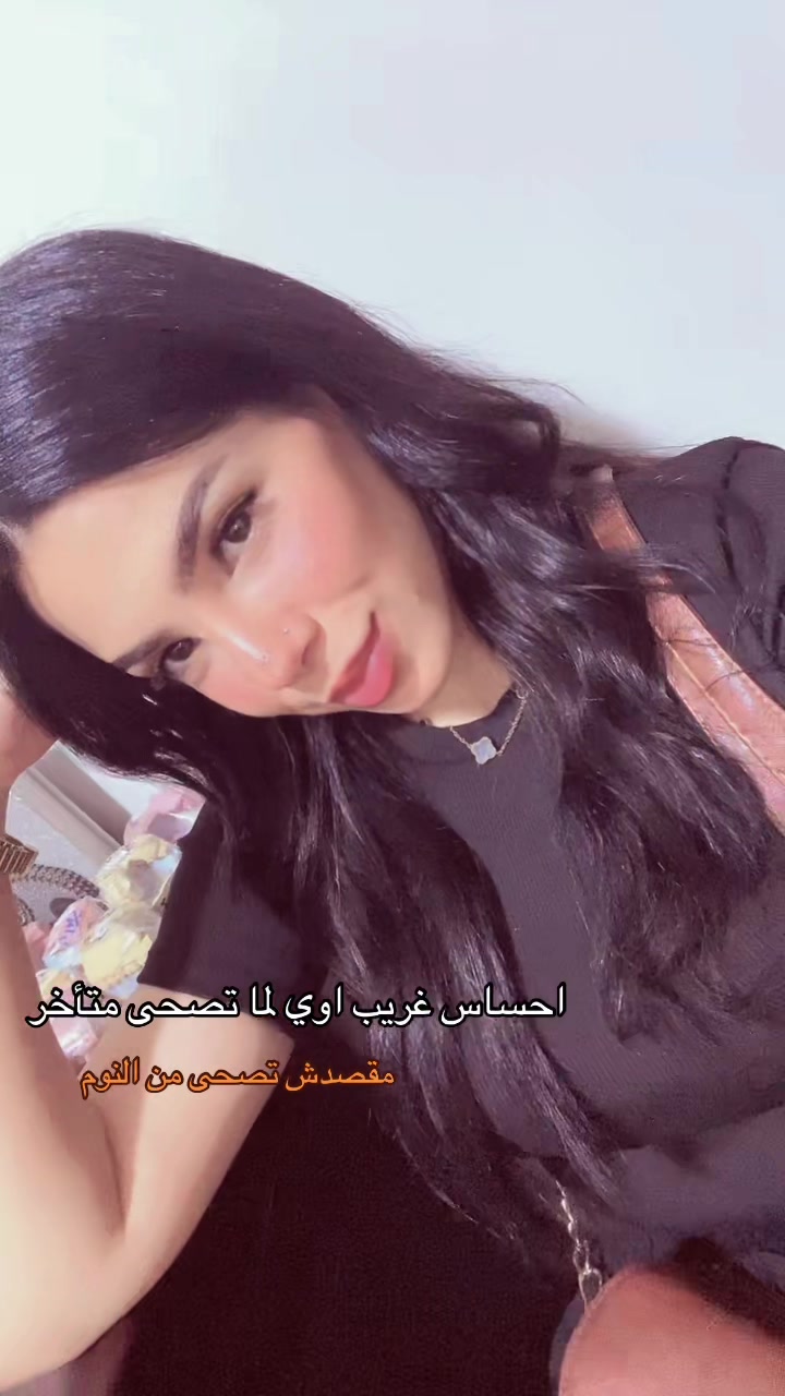 @wafaaammar