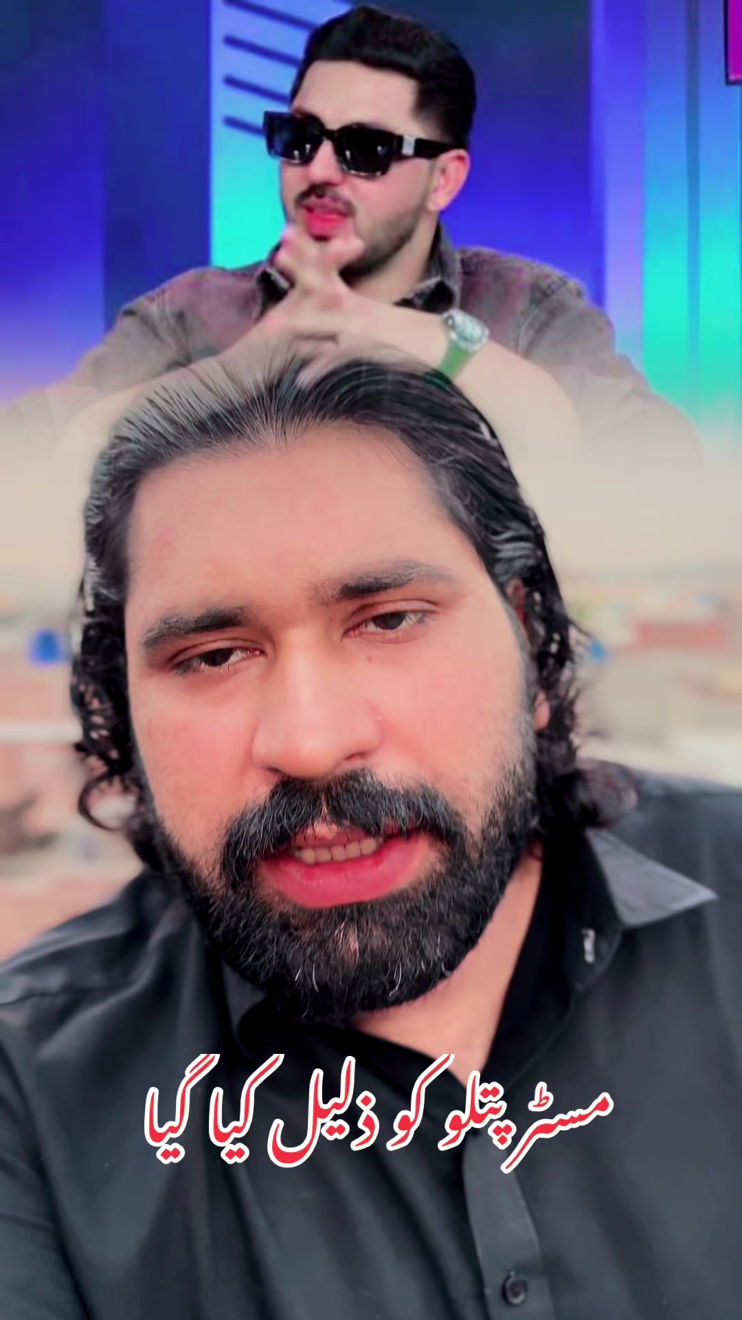 @Wasim Haider Official