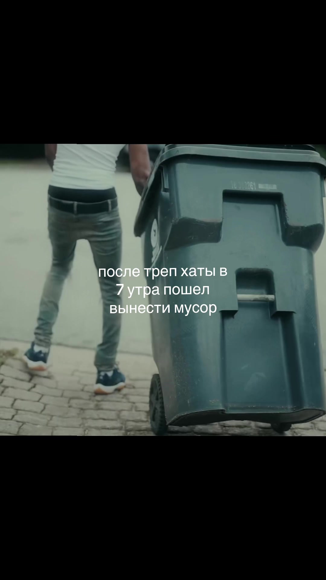 @колясик