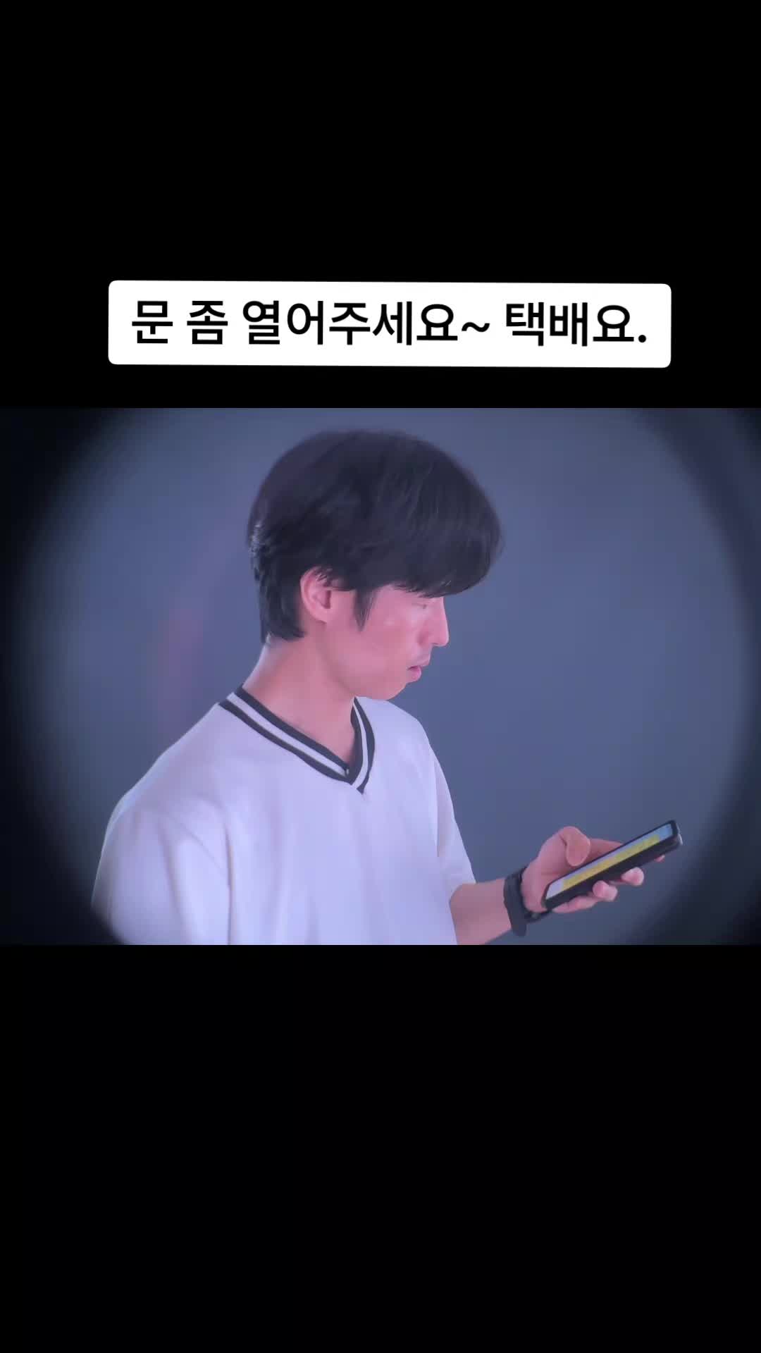 @연기로운 이~actor✨☺️