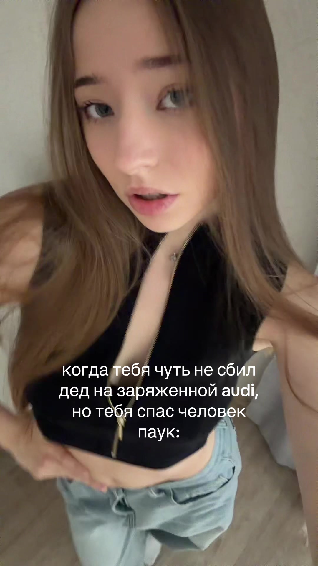 @тгк: gattii