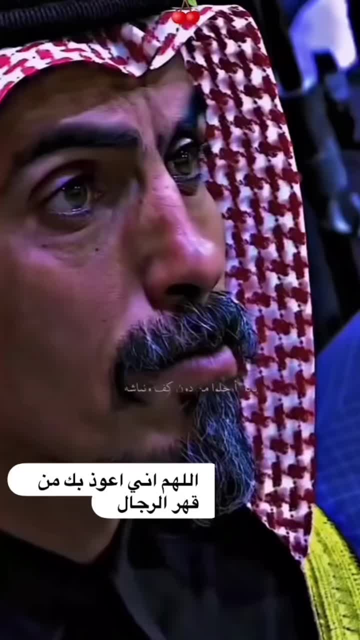 @🇯🇴صفياني ياعين ابوي🇸🇦