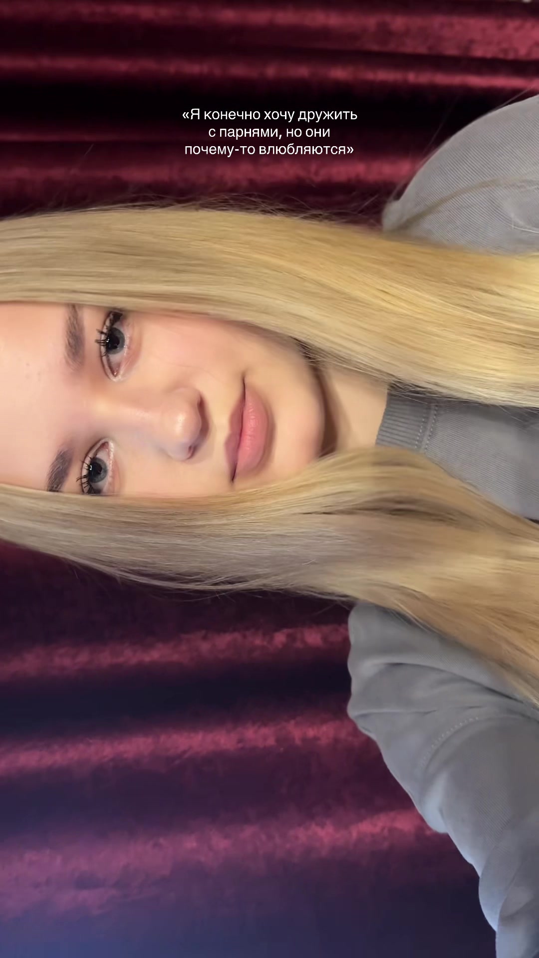 @a.nnnsta