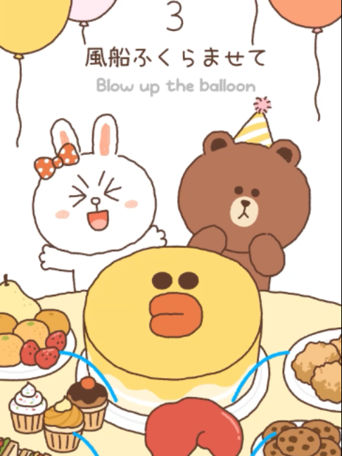 @LINE FRIENDS