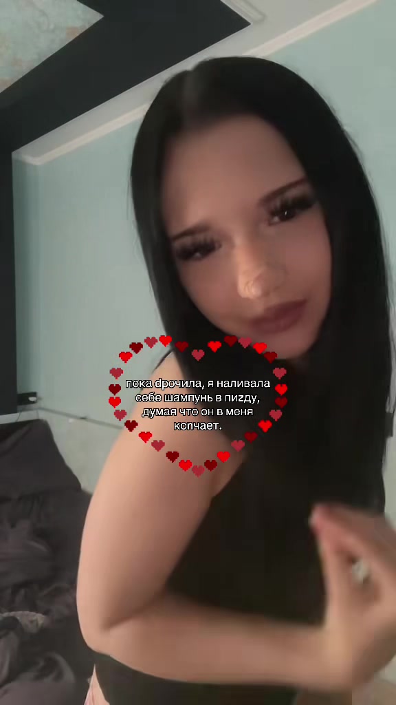 @тгк: nikafootkortbabe