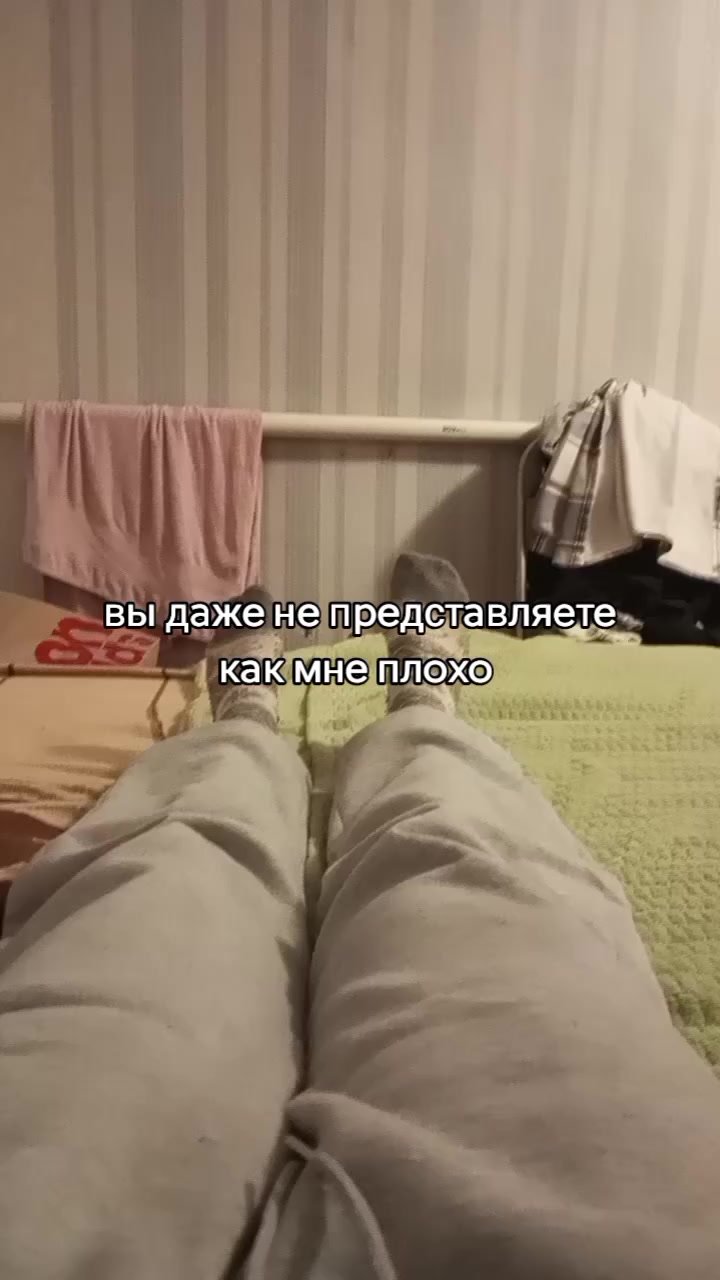 @мертвый кот