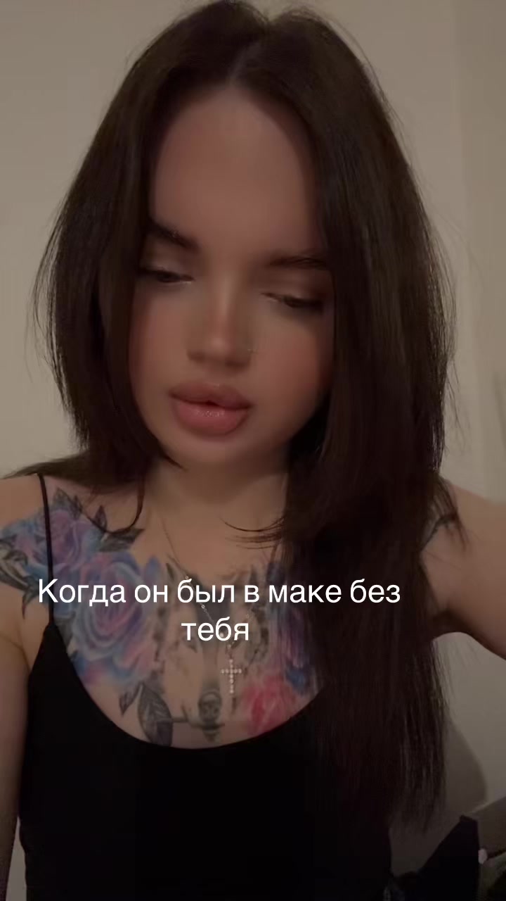 @Лёля🦋