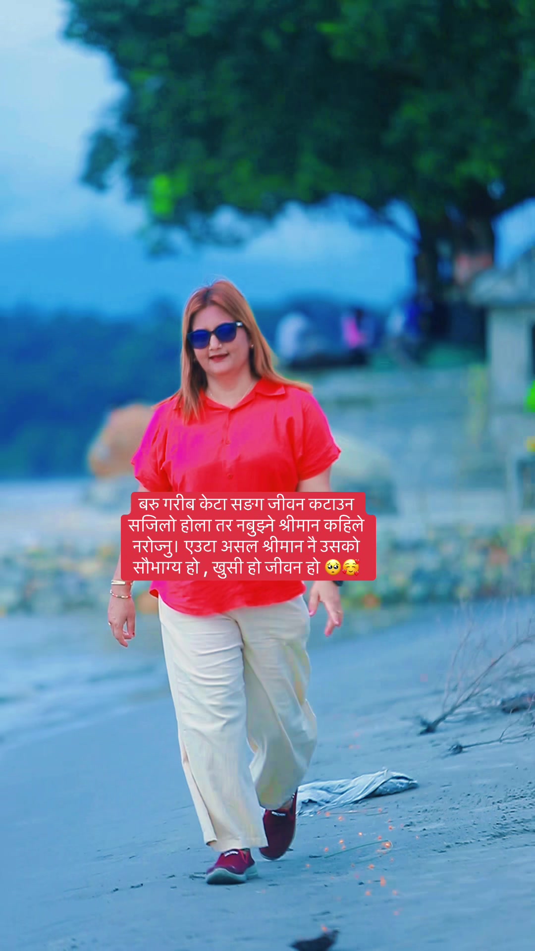 @Kusum kanxi