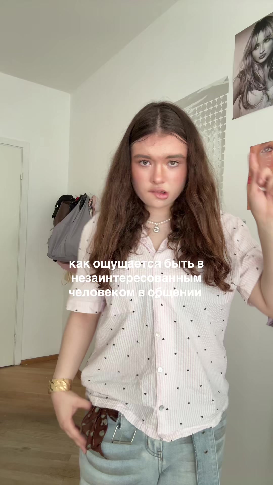 @Полина Кернер | тгк: kerpoll