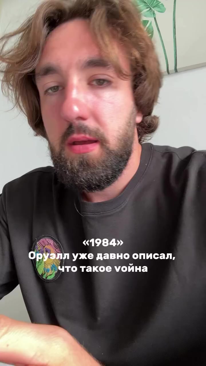 @Disclosure Day