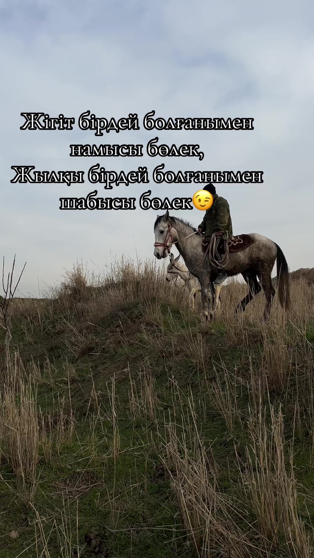 @nurekee_
