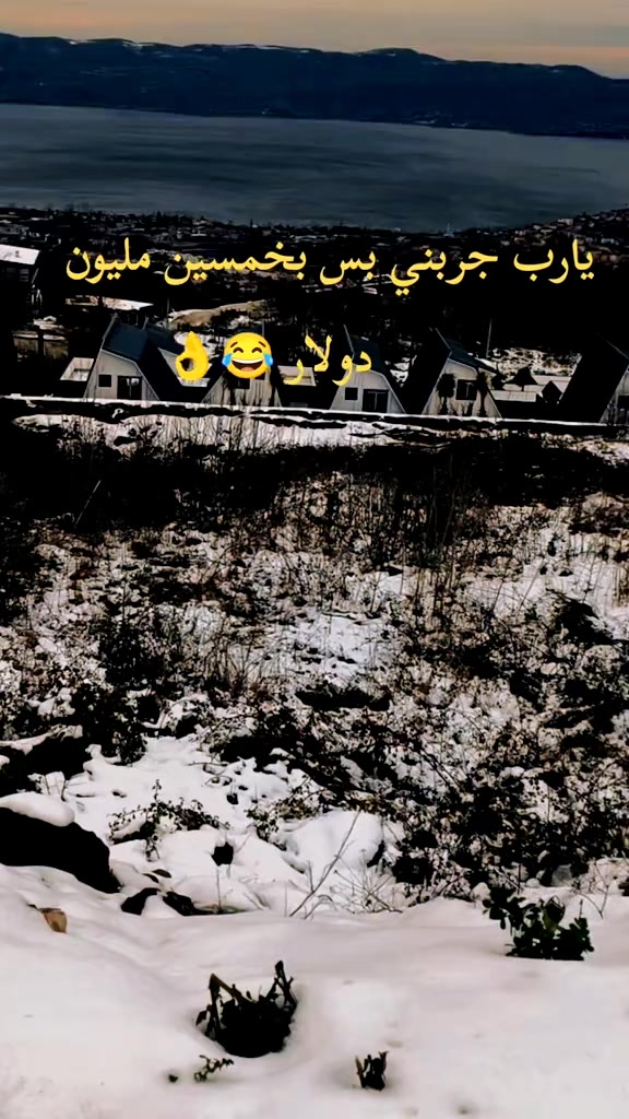 @فخرالدين ثابت♕@fkhraldyn🇾🇪✨