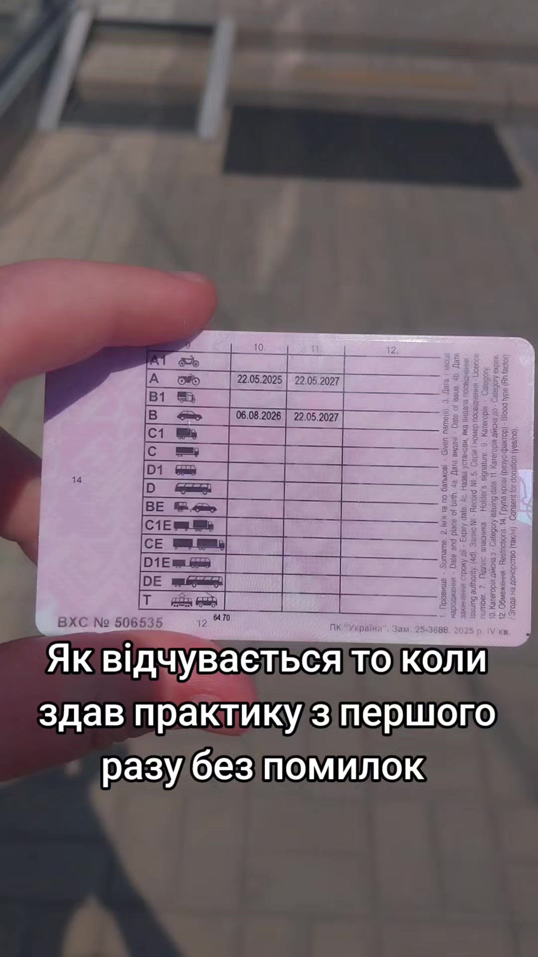 @Ярік𒉭