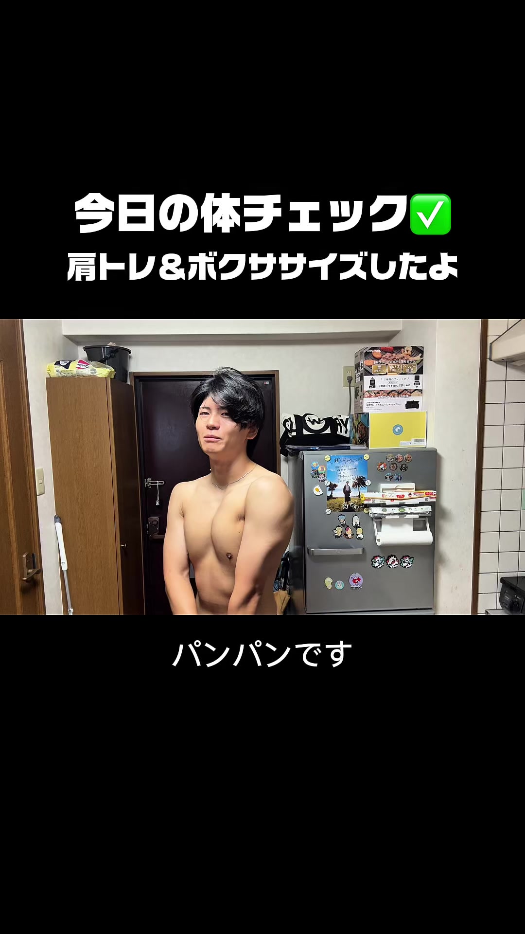 @まるころりん