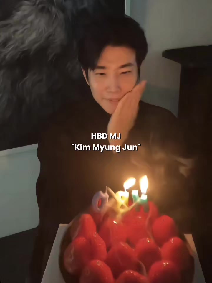 @아인마