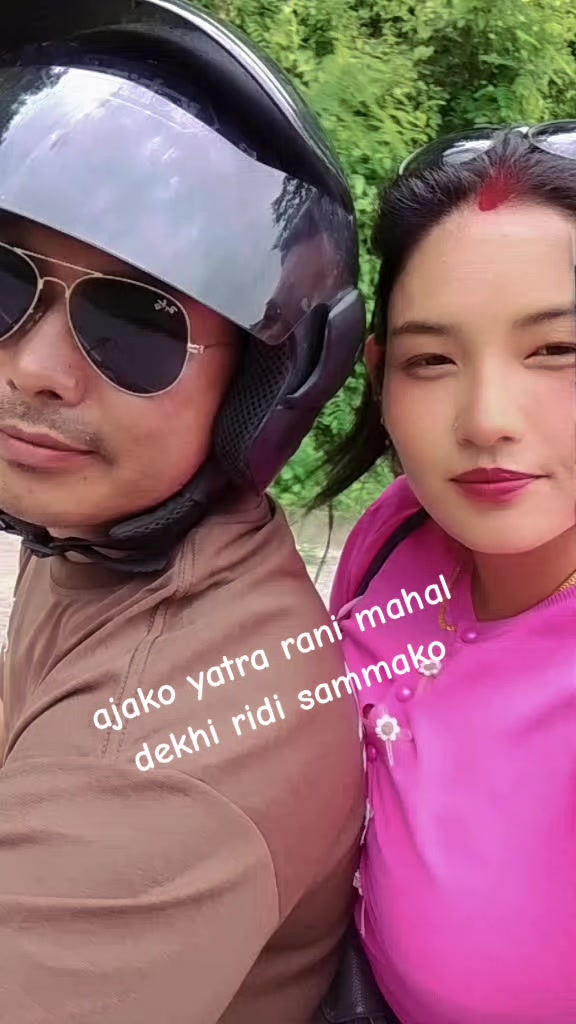 @samjhana magar