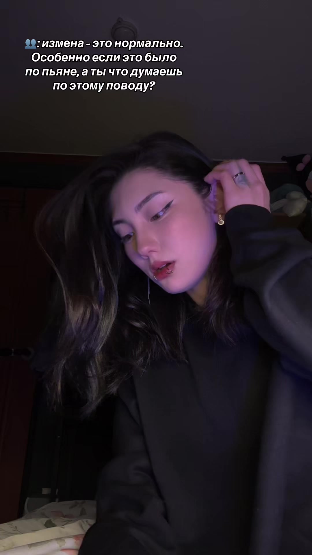 @alex_freak.23