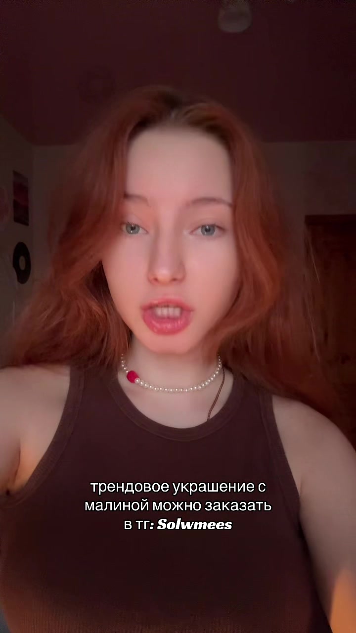 @solwme
