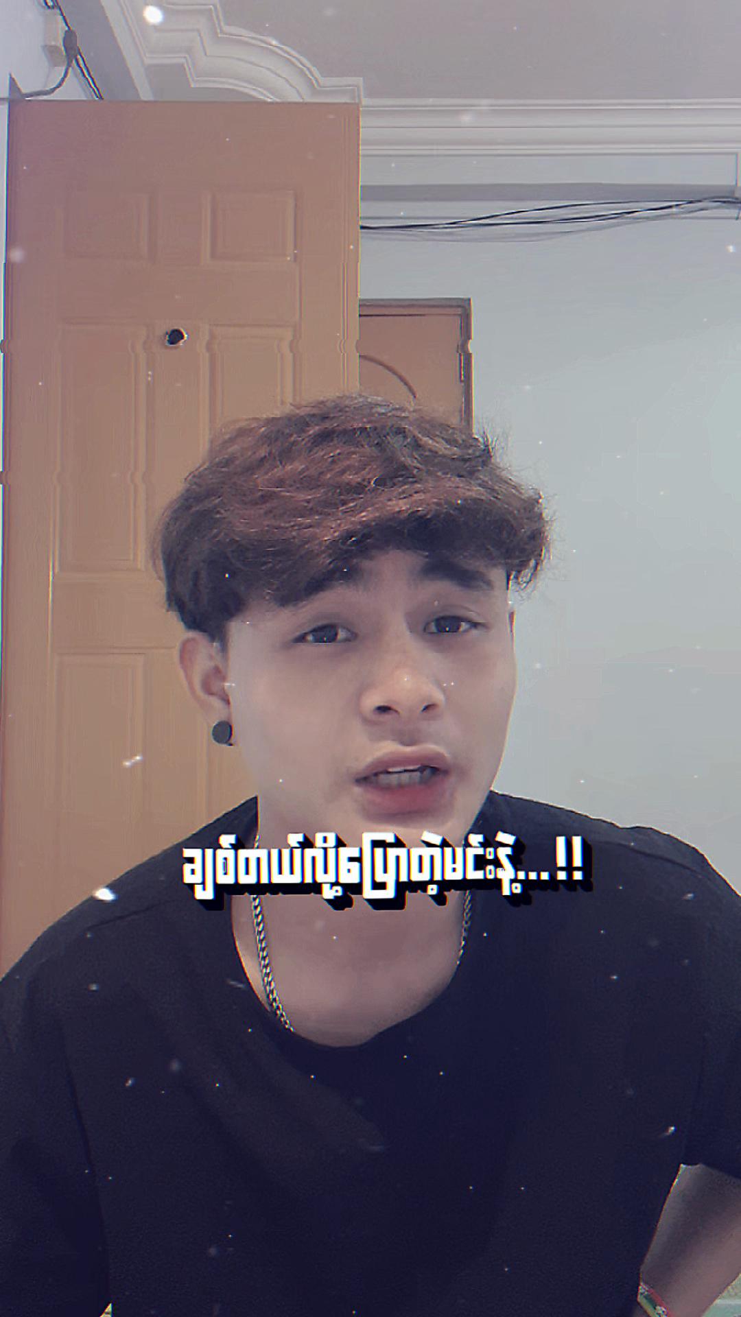 @𝕋𝕙𝕒𝕨 𝕙𝕥𝕖𝕥 ℤ𝕚𝕟🌿