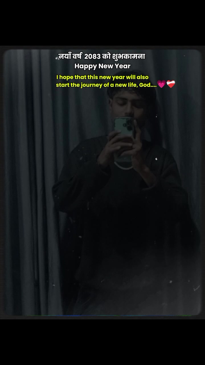 @ĦŪ₦₮Ē℟ 么