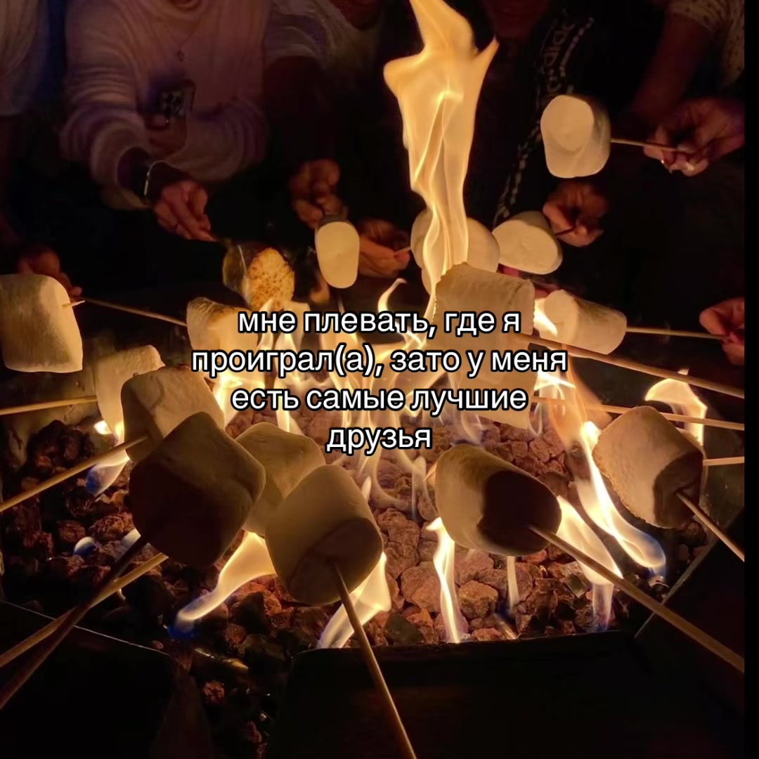 @Х̶И̶Т̶Ы̶ У̶ П̶Л̶И̶Т̶Ы̶🎧