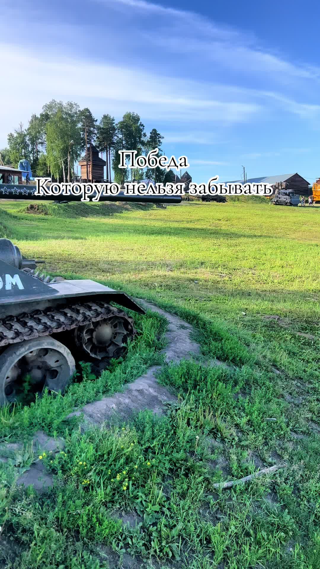@Азамат Кадыралиев