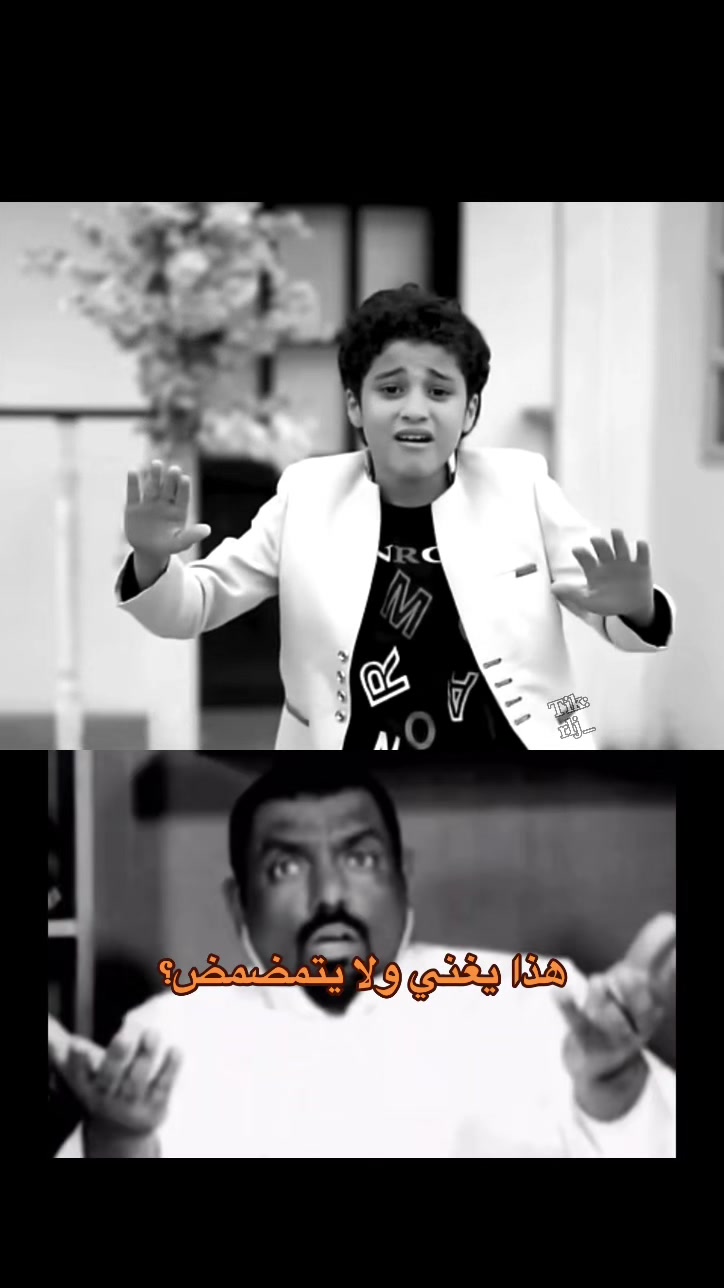 @كايزن