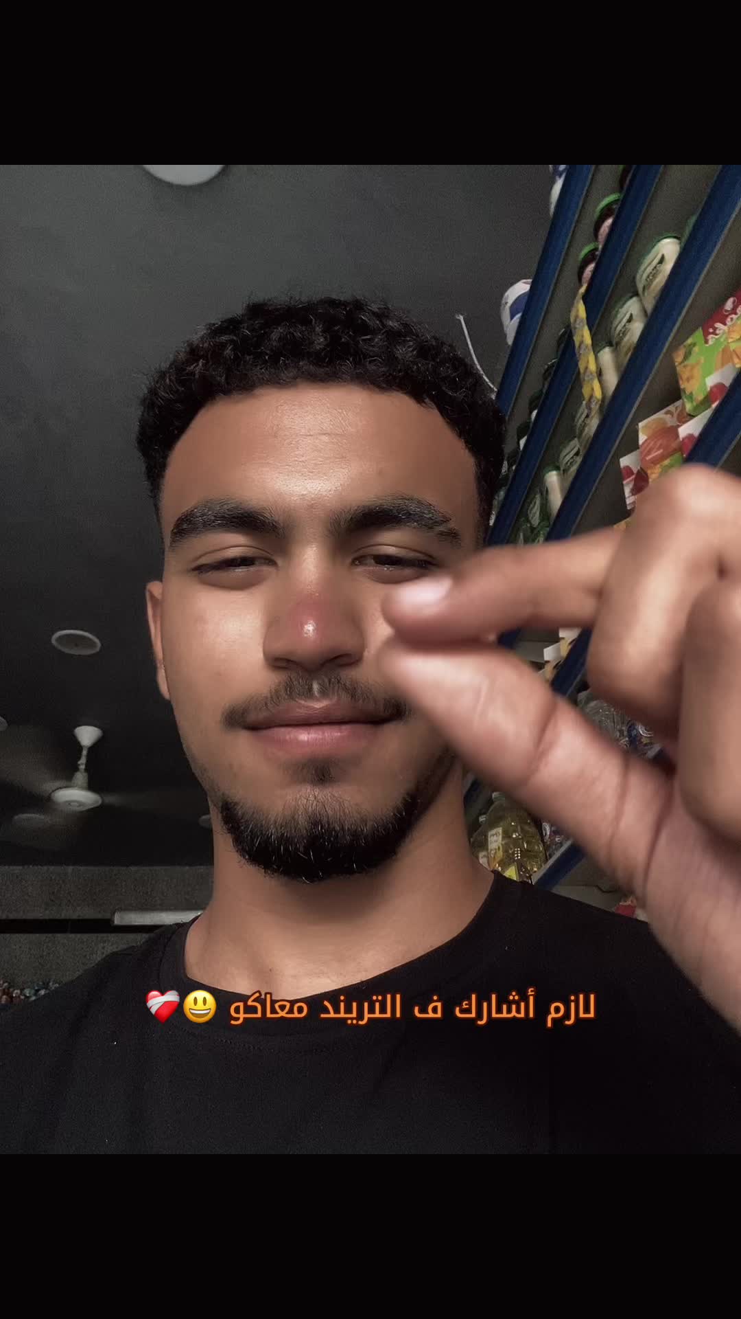 @جـــــّ🐺ـــــّوُ 🩸
